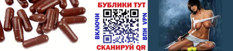 сколько стоит  Шатура  Экстази louis Vuitton 