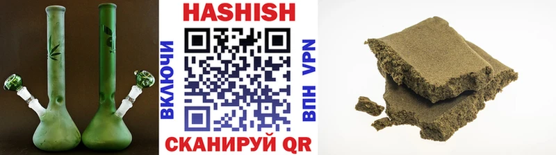 ГАШ гарик  цены наркотик  Шатура 