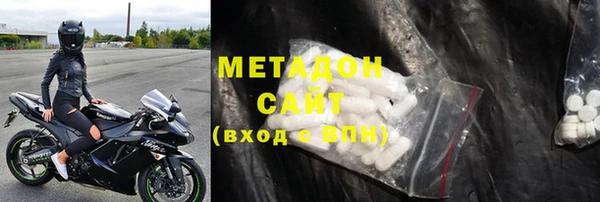 COCAINE Горняк