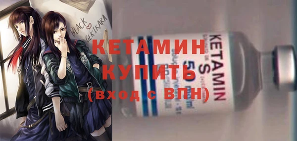 героин Горнозаводск