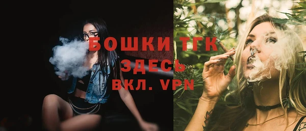 COCAINE Горняк