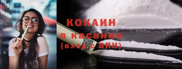 круглые Вязьма