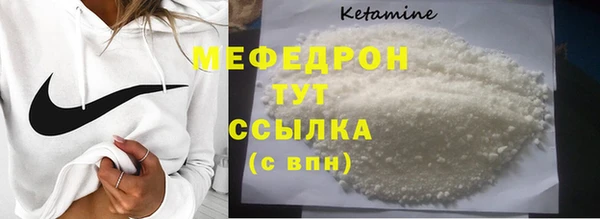 COCAINE Горняк