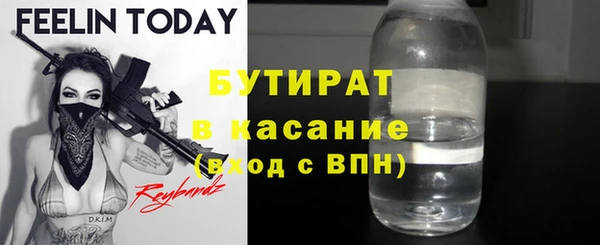 круглые Вязьма
