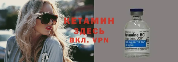 круглые Вязьма