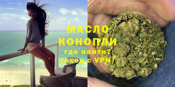 героин Горнозаводск