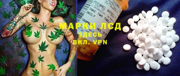 гашишное масло Горно-Алтайск