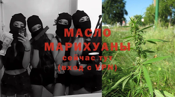 COCAINE Горняк