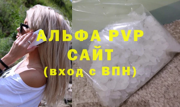героин Горнозаводск