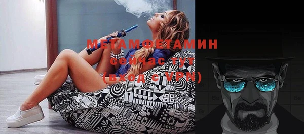 COCAINE Горняк