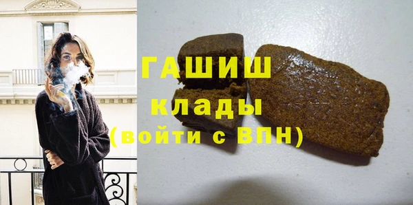 COCAINE Горняк