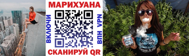 shop Telegram  ОМГ ОМГ маркетплейс  Шатура  МАРИХУАНА OG Kush 